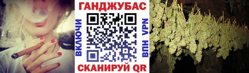 Магазины продажи наркотиков Сковородино АМФ  Конопля  СОЛЬ  Меф  ГАШИШ 