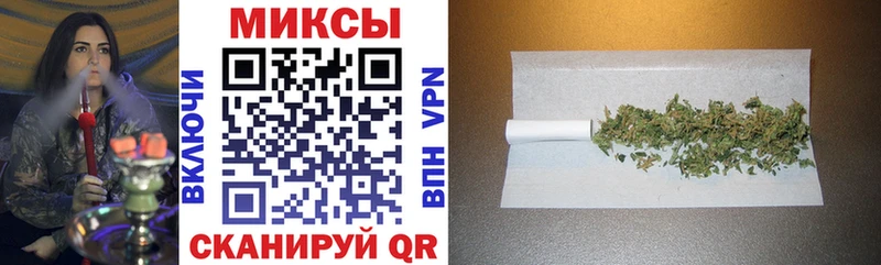 хочу наркоту  Сковородино  Бутират 99% 