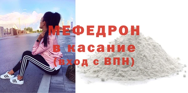 круглые Аркадак