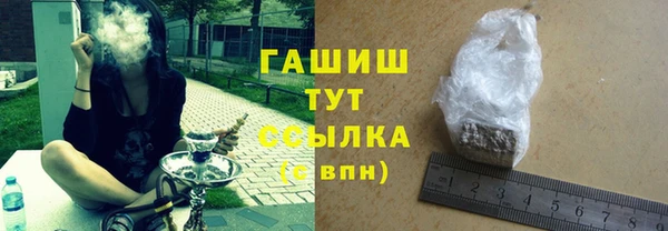 круглые Аркадак