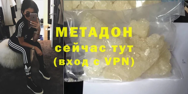круглые Аркадак