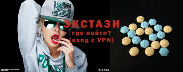 круглые Аркадак