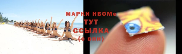 круглые Арсеньев