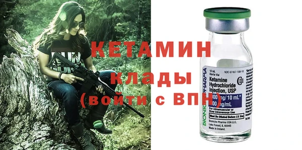 круглые Аркадак