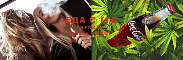 круглые Аркадак