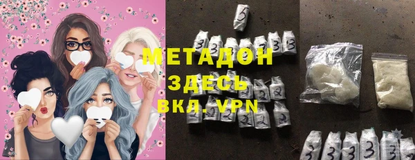 круглые Аркадак