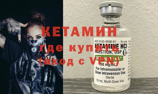 круглые Аркадак