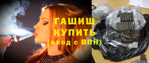 круглые Арсеньев