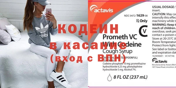 круглые Арсеньев