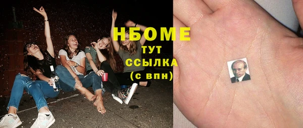 круглые Арсеньев