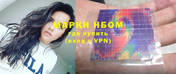 круглые Арсеньев