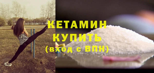 круглые Аркадак